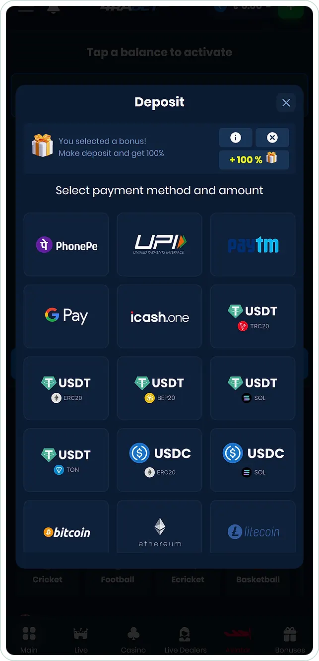 Deposit list in the 4rabet cashier with UPI apps, icash.one and crypto coins