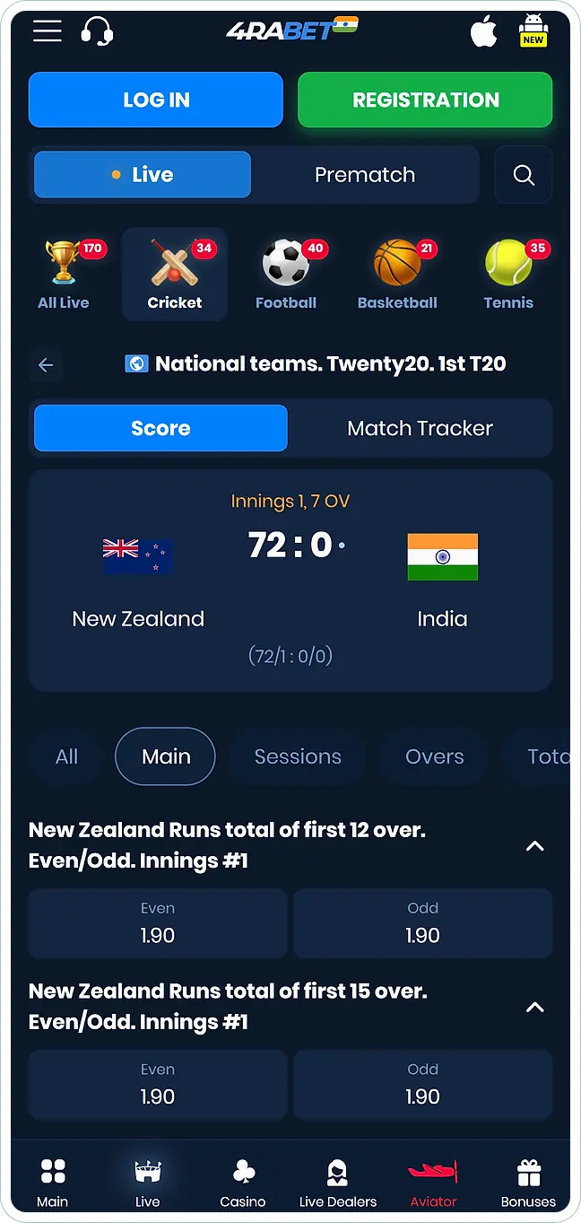 4rabet market tabs for the New Zealand vs India T20 match with Winner odds
